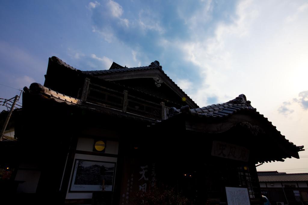 Tenpuan Hotel Yufu Exterior foto